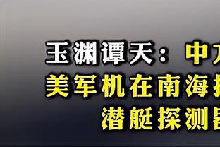 心有灵犀！盘点C罗&本泽马的那些默契连线进球！